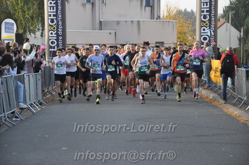St Gervais2025_FFA/STGERVAIS2025_00274.JPG